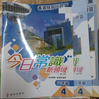 （分類：）位於 。 由 yeikaki 提交（商品編號 1442283318，圖片 1）。簡介： 。