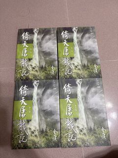 （分類：）位於 。 由 chiikawa668 提交（商品編號 1442289951，圖片 1）。簡介： 。