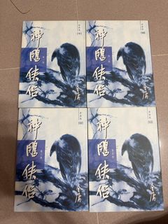 （分類：）位於 。 由 chiikawa668 提交（商品編號 1442290311，圖片 1）。簡介： 。
