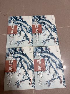 （分類：）位於 。 由 chiikawa668 提交（商品編號 1442290718，圖片 1）。簡介： 。