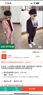 由 hitrulyself (刊登 ID 1442259279，圖片 1) 提交，位於 的 (類別：)，說明：。