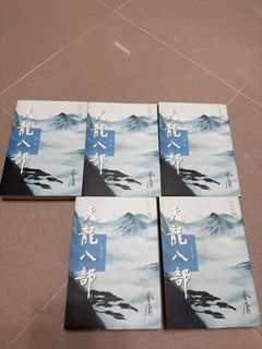 （分類：）位於 。 由 chiikawa668 提交（商品編號 1442291208，圖片 1）。簡介： 。