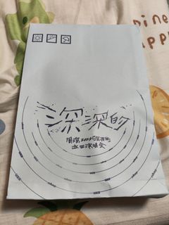 （分類：）位於 。 由 tonyl01 提交（商品編號 1442181795，圖片 1）。簡介： 。