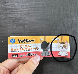 （分類：）位於 。 由 lkrisl 提交（商品編號 1442221766，圖片 1）。簡介： 。