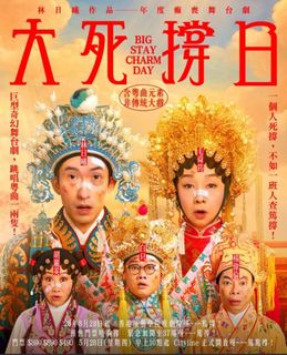 （分類：）位於 。 由 phlau 提交（商品編號 1442232602，圖片 1）。簡介： 。