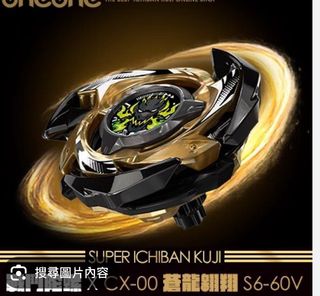 （分類：）位於 。 由 mfb_hk 提交（商品編號 1442252997，圖片 1）。簡介： 。