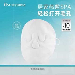 由 01700 (刊登 ID 1442254342，圖片 1) 提交，位於 的 (類別：)，說明：。