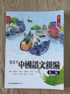 （分類：）位於 。 由 K3nny 提交（商品編號 1442256263，圖片 1）。簡介： 。