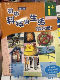 （分類：）位於 。 由 step1227 提交（商品編號 1442282720，圖片 1）。簡介： 。