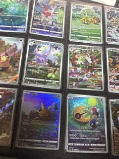 （分類：）位於 。 由 lasted 提交（商品編號 1442283621，圖片 1）。簡介： 。