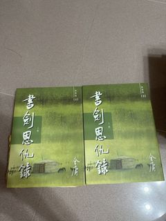 （分類：）位於 。 由 chiikawa668 提交（商品編號 1442288882，圖片 1）。簡介： 。