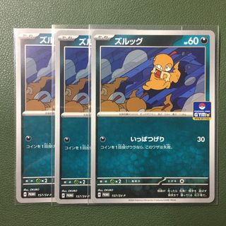 （分類：）位於 。 由 ryanlion2026 提交（商品編號 1442293290，圖片 1）。簡介： 。
