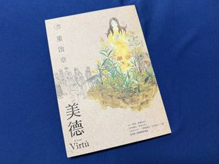 （分類：）位於 。 由 a_991 提交（商品編號 1442315899，圖片 1）。簡介： 。