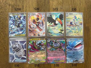 （分類：）位於 。 由 shing12398 提交（商品編號 1442324823，圖片 1）。簡介： 。
