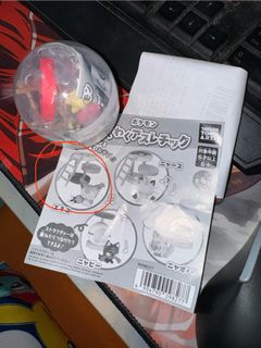 （分類：）位於 。 由 luciusw94 提交（商品編號 1442342811，圖片 1）。簡介： 。