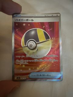 （分類：）位於 。 由 maxchan312 提交（商品編號 1442252761，圖片 1）。簡介： 。