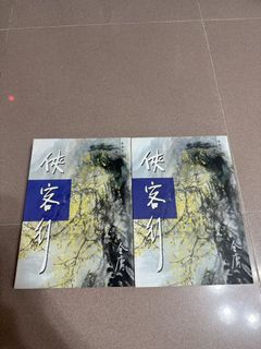 （分類：）位於 。 由 chiikawa668 提交（商品編號 1442287900，圖片 1）。簡介： 。