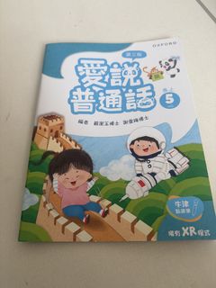 （分類：）位於 。 由 msmemei 提交（商品編號 1442213710，圖片 1）。簡介： 。