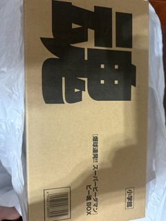 （分類：）位於 。 由 hhhhh111111 提交（商品編號 1442167530，圖片 1）。簡介： 。