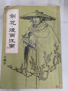 （分類：）位於 。 由 Legomind_SantaClausTimeMachine 提交（商品編號 1442189241，圖片 1）。簡介： 。