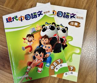 （分類：）位於 。 由 ab_mum 提交（商品編號 1442264789，圖片 1）。簡介： 。
