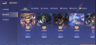 （分類：）位於 。 由 aov16e8 提交（商品編號 1442215051，圖片 1）。簡介： 。