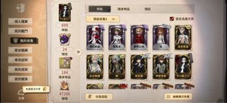 （分類：）位於 。 由 rock128 提交（商品編號 1442339625，圖片 1）。簡介： 。
