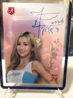 由 blackmambakc (刊登 ID 1442333397，圖片 1) 提交，位於 的 (類別：)，說明：。