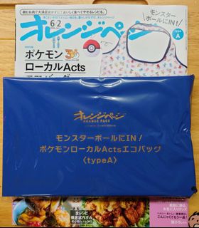 （分類：）位於 。 由 hungzzzzzz 提交（商品編號 1442279356，圖片 1）。簡介： 。