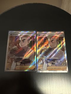 （分類：）位於 。 由 lenormand 提交（商品編號 1442264989，圖片 1）。簡介： 。