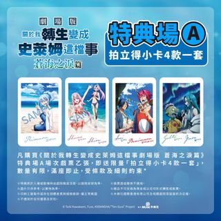 （分類：）位於 。 由 bennylau712 提交（商品編號 1442325320，圖片 1）。簡介： 。