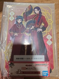（分類：）位於 。 由 jijijimmm 提交（商品編號 1442322551，圖片 1）。簡介： 。