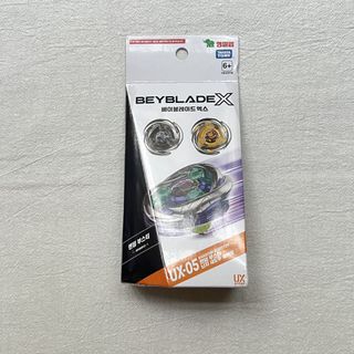 （分類：）位於 。 由 project.y.hk 提交（商品編號 1442268504，圖片 1）。簡介： 。