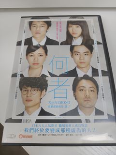 （分類：）位於 。 由 benny5045 提交（商品編號 1442203551，圖片 1）。簡介： 。