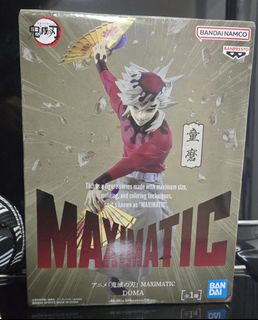 （分類：）位於 。 由 kitkitkitkitkit 提交（商品編號 1442255132，圖片 1）。簡介： 。