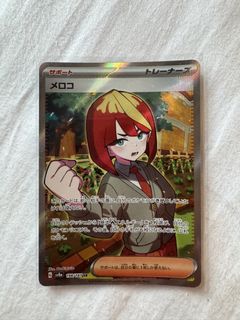 （分類：）位於 。 由 maxchan312 提交（商品編號 1442249161，圖片 1）。簡介： 。