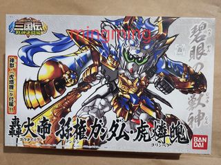 （分類：）位於 。 由 mingming556677 提交（商品編號 1442334264，圖片 1）。簡介： 。