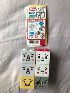 （分類：）位於 。 由 summerfloo 提交（商品編號 1442179678，圖片 1）。簡介： 。