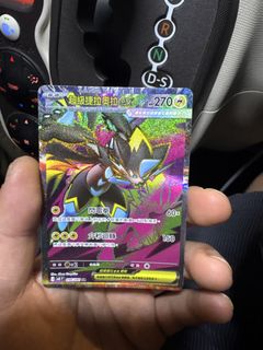 （分類：）位於 。 由 marklaw1995 提交（商品編號 1442334173，圖片 1）。簡介： 。