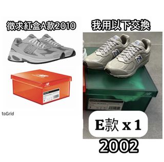 （分類：）位於 。 由 andy0_o 提交（商品編號 1440468332，圖片 1）。簡介： 。