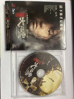 （分類：）位於 。 由 g50mpc 提交（商品編號 1442201099，圖片 1）。簡介： 。