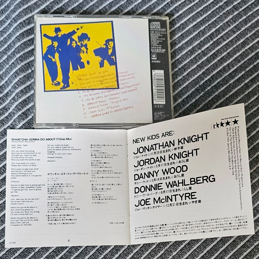 🔥 ALL FOR $18 🇯🇵 [2CD NKOTB] New Kids On The Block – More Hangin' Tough / No More Games (The Remix Album) (Category: CDs & DVDs) located in Singapore. Submitted by strangecell (Listing ID 1442156368, Image 3). Description: Many more Various Genres: https://www.carousell.sg/p/1253907759 Electronic Dance, EDM, DJ Mix: https://carousell.com/p/1035784902 Easy Listening, Funk Soul, Lounge, Jazz, New Age, Chill-out: https://carousell.com/p/102894339