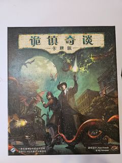 （分類：）位於 。 由 aqua2000 提交（商品編號 1442207390，圖片 1）。簡介： 。