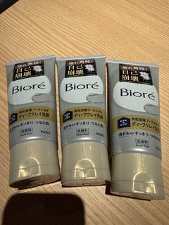 （分類：）位於 。 由 kkk238 提交（商品編號 1442203032，圖片 1）。簡介： 。