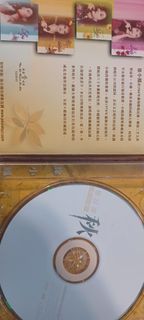 （分類：）位於 。 由 34445677 提交（商品編號 1442199324，圖片 1）。簡介： 。