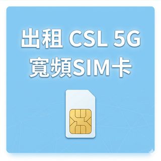 （分類：）位於 。 由 tomy89 提交（商品編號 1442288978，圖片 1）。簡介： 。