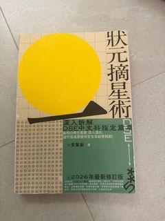 （分類：）位於 。 由 qq_hk 提交（商品編號 1442323067，圖片 1）。簡介： 。