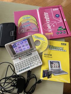 E-Dictionary Kingsoft ED230C with Learning Software484043819247226880