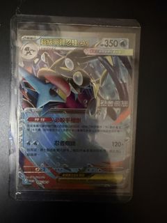 （分類：）位於 。 由 stephen_1123 提交（商品編號 1442290903，圖片 1）。簡介： 。