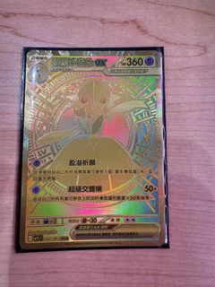 （分類：）位於 。 由 fatruby 提交（商品編號 1442259685，圖片 1）。簡介： 。